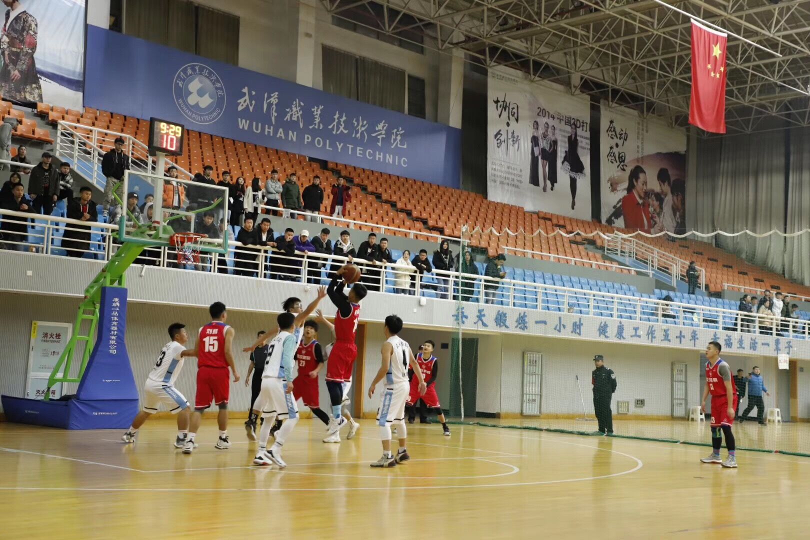 我校男篮荣获第二十二届cuba中国大学生篮球联赛(湖北