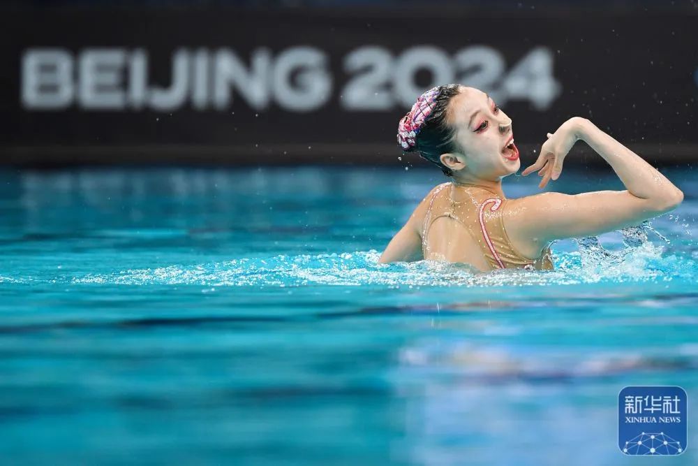 花样游泳世界杯我省小将徐汇妍连夺三金